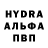 МЕТАМФЕТАМИН витя Annalisa K