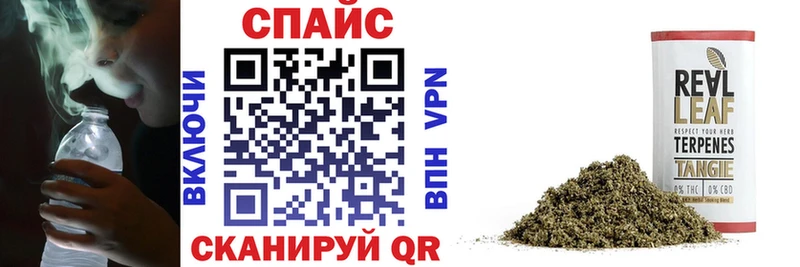 БУТИРАТ бутандиол  дарнет шоп  MEGA как войти  Константиновск 