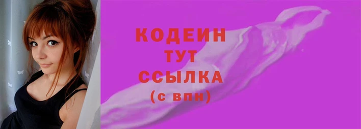 кокс Алзамай