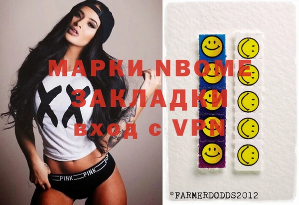 кокс Алзамай