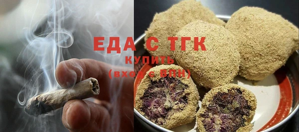 ешки Елабуга