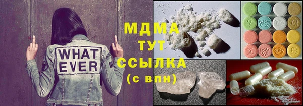 прущая мука Алексин