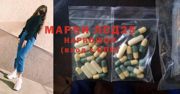кокс Алзамай