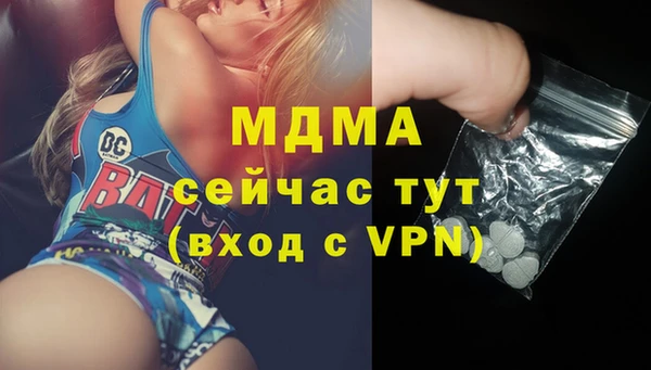 прущая мука Алексин