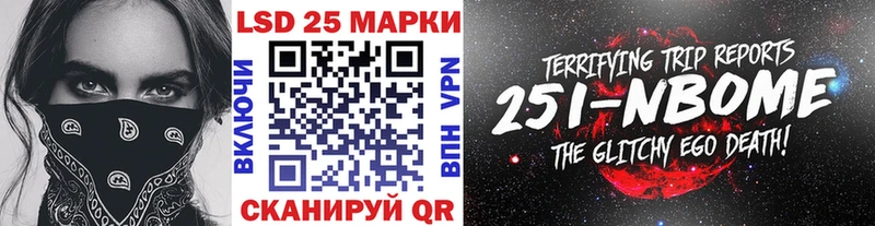 Наркотические марки 1,5мг  что такое   Константиновск 