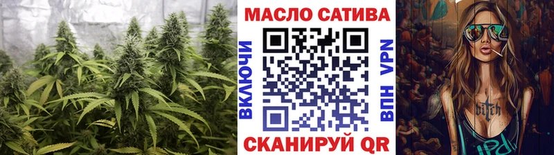 как найти   Константиновск  Дистиллят ТГК концентрат 